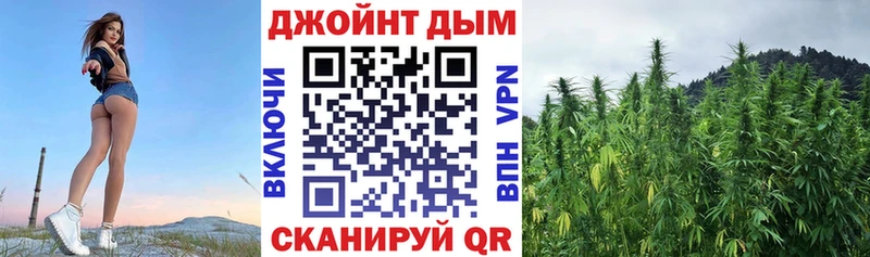 Наркошоп Кологрив Метамфетамин Кокаин СК ГАШ Конопля