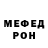 МЕТАДОН белоснежный Lana Landish