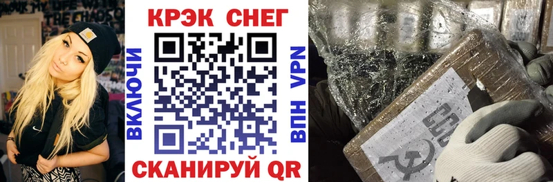 Cocaine Columbia Кологрив