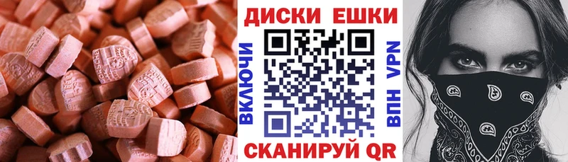 kraken   Кологрив  Экстази XTC 