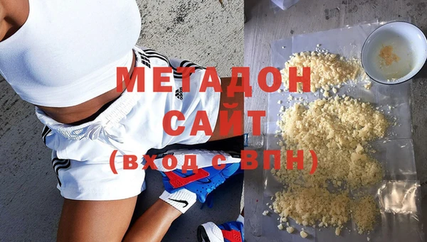 ГАЛЛЮЦИНОГЕННЫЕ ГРИБЫ Костерёво