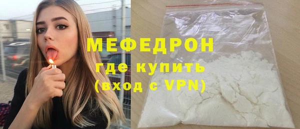 ГАЛЛЮЦИНОГЕННЫЕ ГРИБЫ Костерёво