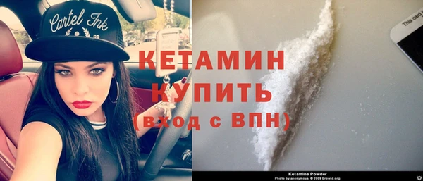 ГАЛЛЮЦИНОГЕННЫЕ ГРИБЫ Костерёво