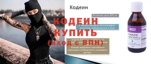 jwh Краснотурьинск