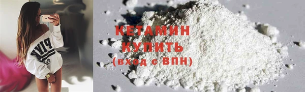 jwh Краснотурьинск