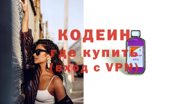 СК Коряжма