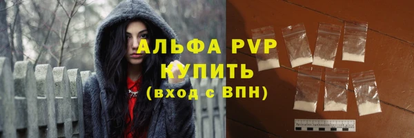 jwh Краснотурьинск