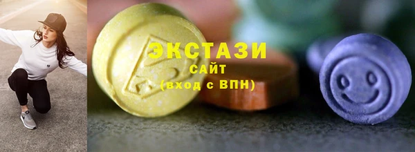 мяу мяу мука Корсаков