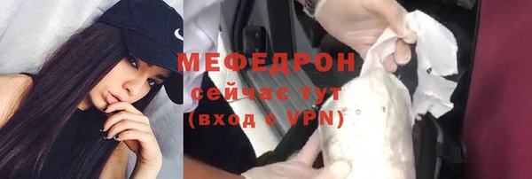 jwh Краснотурьинск