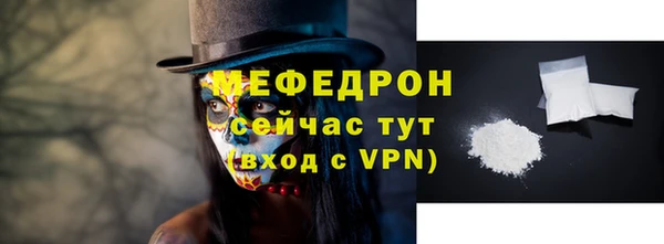 СК Коряжма