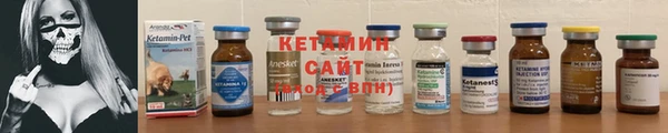 гашик Карталы