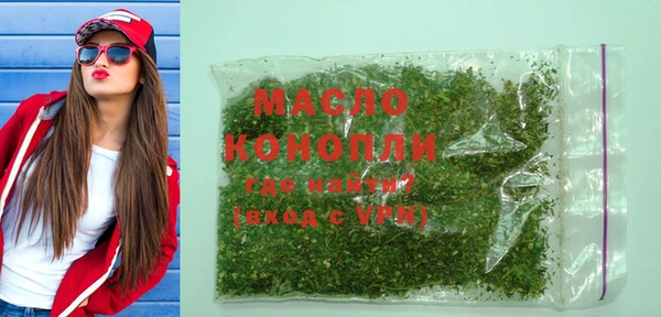 jwh Краснотурьинск