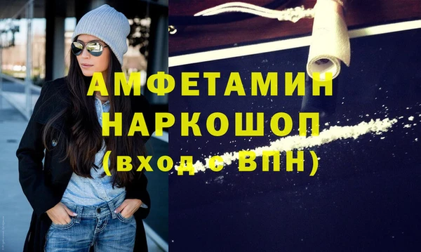 СК Коряжма