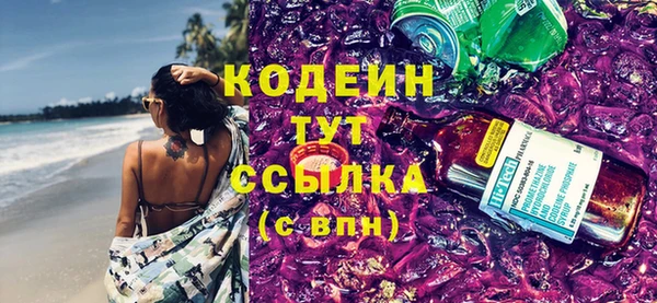 мяу мяу мука Корсаков