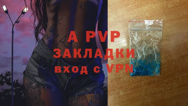 jwh Краснотурьинск