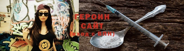ГАЛЛЮЦИНОГЕННЫЕ ГРИБЫ Костерёво