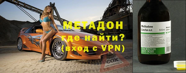 мяу мяу мука Корсаков