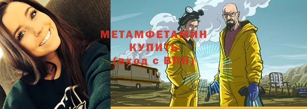 СК Коряжма