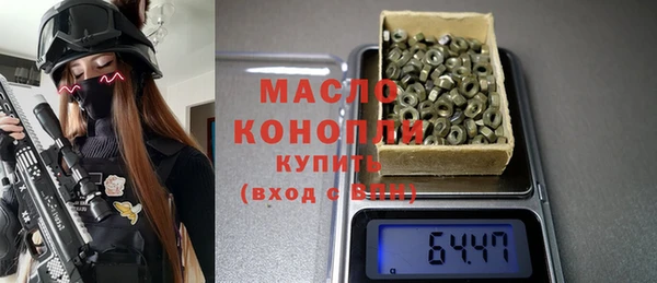 ГАЛЛЮЦИНОГЕННЫЕ ГРИБЫ Костерёво