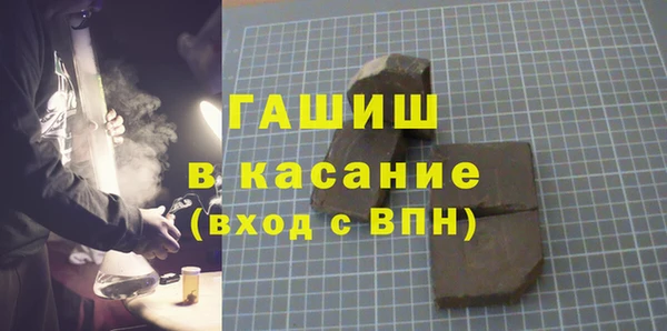 мяу мяу мука Корсаков