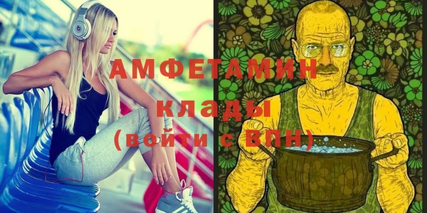 мяу мяу мука Корсаков