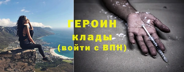 мяу мяу мука Корсаков