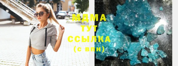 мяу мяу мука Корсаков