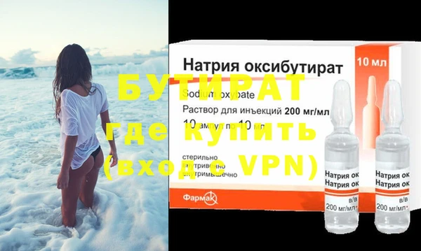 гидропоника Козловка