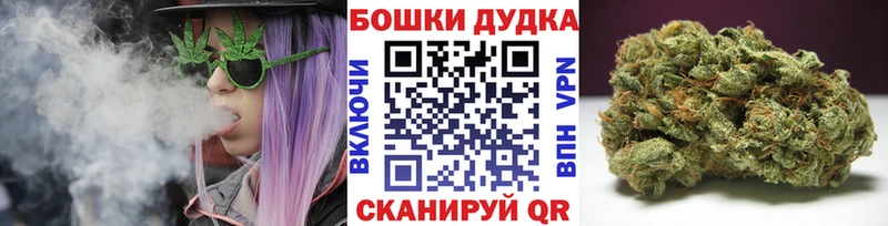 МАРИХУАНА марихуана Кологрив